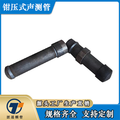 淮北市超前小导管螺旋式声测管 - 方案